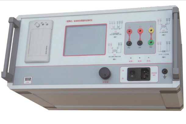 HAHG-186A變頻互感器伏安特性測試儀