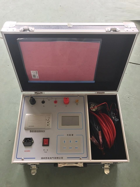 100A/200A回路電阻測(cè)試儀